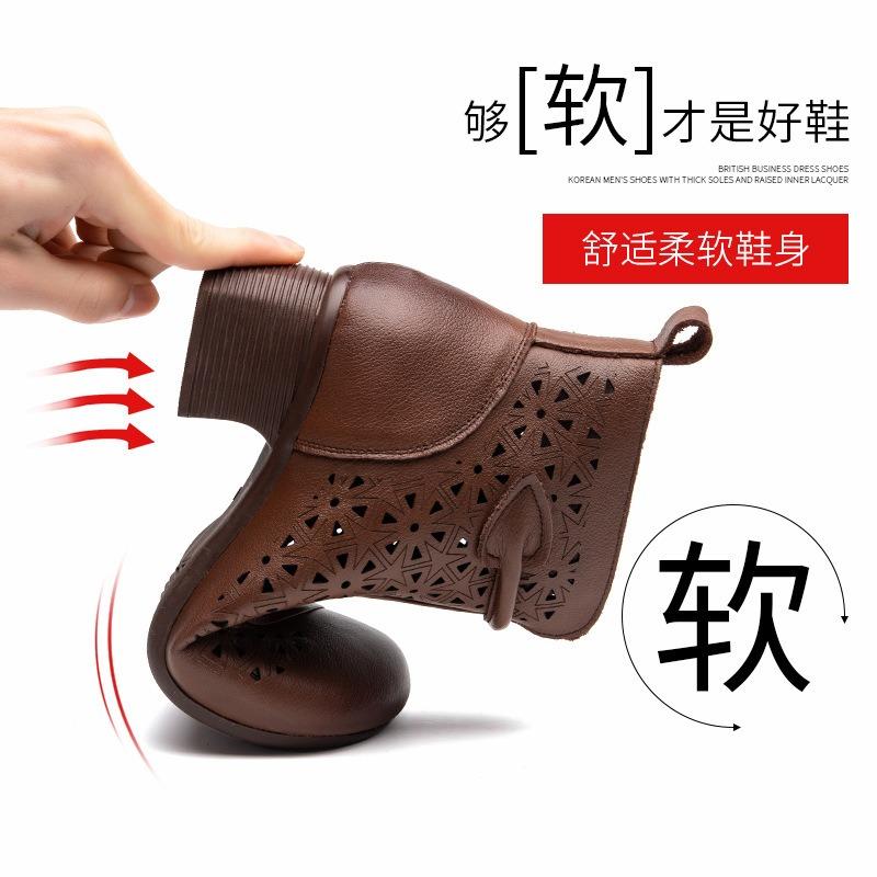 Spring and summer new hollow hole cool boots leather retro women's boots thick high heel Martin boots women's