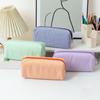 Multiunction Striped Pencil Case Water Resistant Polyester Pen Pouches Travel Cosmetics Bag For School Office Supplies