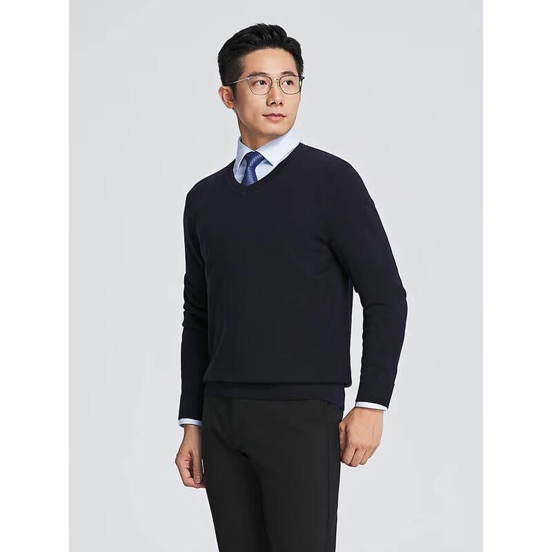 Youngor Men's V-Neck Washable Wool Sweater