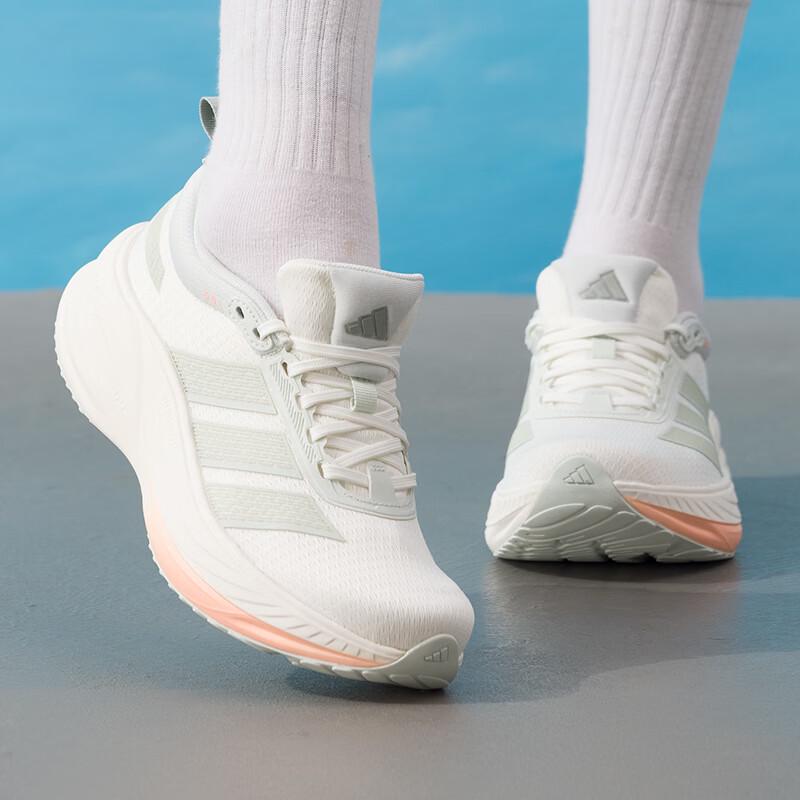 Adidas Women's Cushion Halo 7/24 Running Shoes KJ4603