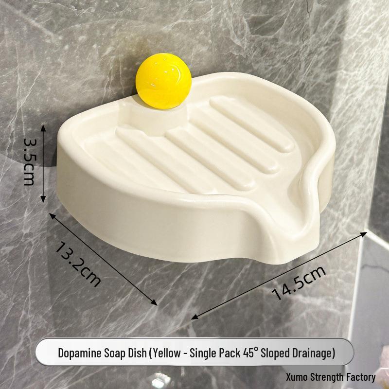 Dopamine Bathroom Wall-Mounted Soap Dish - Water-Draining & Hole-Free Design жёлтый