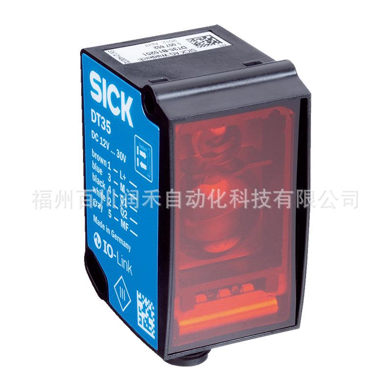 DT35-B15551 High-Precision Laser Distance Sensor 1057651