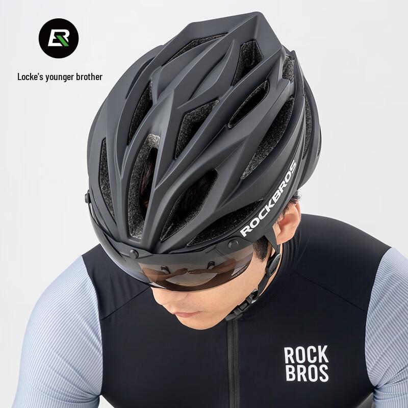 Rockbros Integrated Cycling Helmet with Visor