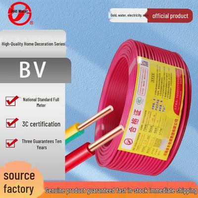 JINSHUI BV 4mm² Standard Copper Electrical Wire