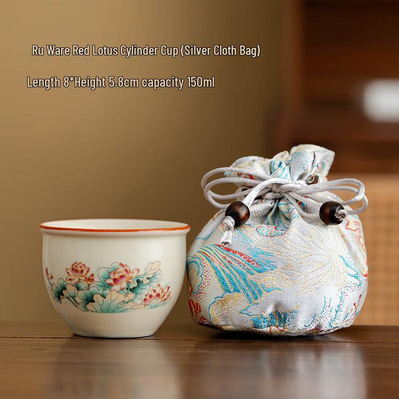 Portable Ceramic Teapot Set