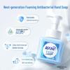 Blue Moon Foaming Antibacterial Hand Wash Set