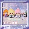 12cm Stuffed Qiuyuan Aemeath Augusta Rover SIGRIKA Zani WuWa MORNYE Wuthering Waves Plush Stuffed Cotton Toys for Kids Gifts
