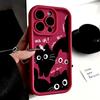 Cute Cartoon Cat Silicone Phone Case For iPhone 15 Pro Max 14 13 12 11 XS Max X XR Mini 7 8 Plus SE 2020 Shockproof Soft Cover