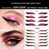 European Waterproof Self-Adhesive Eye Shadow & Eyeliner Stickers for Party & Stage Makeup