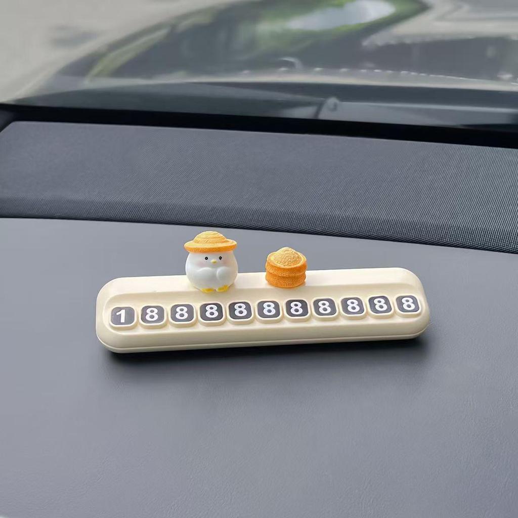 Zhao Mi Little Chicken Parking Number Plate & Center Console Ornament