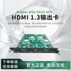 Accesorii audio și video – Cabluri și adaptoare HDMI