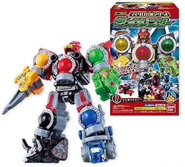 

Minipla EX Micro Combination Series Kyuren-O Все 3 типа конфетная игрушка