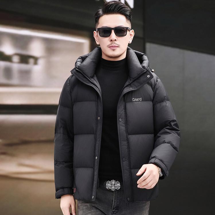 Men's Winter Hooded Short Down Jacket - Thick, Warm, 90% White Duck Down Coat