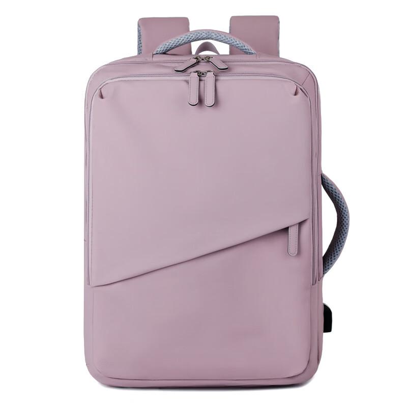 

Li Shen Lightweight Business Multifunctional Backpack