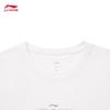 Li-Ning Women's Quick-Dry Cool Short Sleeve T-Shirt ATSW146