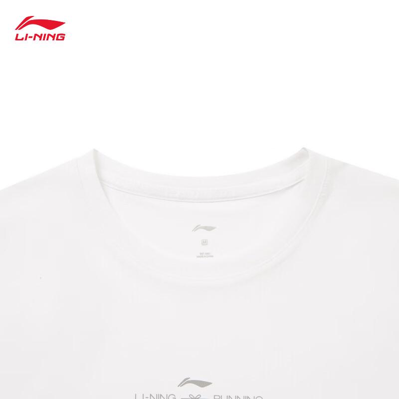 Li-Ning Women's Quick-Dry Cool Short Sleeve T-Shirt ATSW146