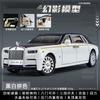 1:24 Phantom Limousine Legierungsmodell Diecast Spielzeugfahrzeuge Für Kinder Sammlung Auto Spielzeug Kinder Geburtstagsgeschenke