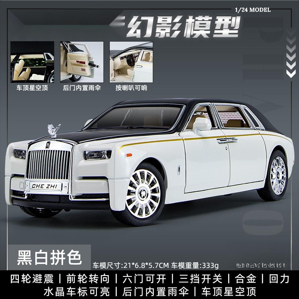 1:24 Phantom Limousine Legierungsmodell Diecast Spielzeugfahrzeuge Für Kinder Sammlung Auto Spielzeug Kinder Geburtstagsgeschenke