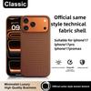 Officially Designed Magnetic Phone Case For iPhone 17 Pro Max 17 Pro17 Air 16 15 14 13 Shockproof for Magsafe Protection Cover