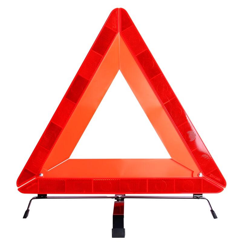 Flame Warrior Emergency Reflective Triangle