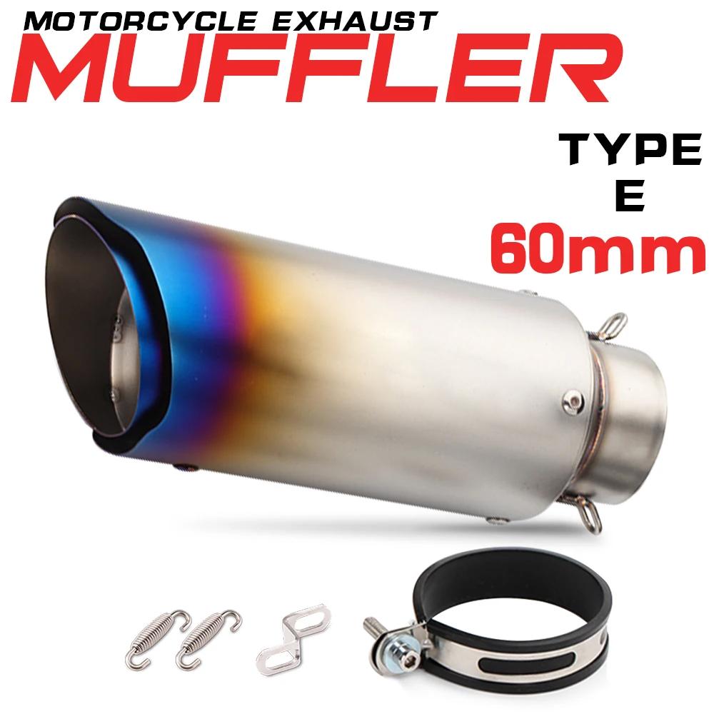 Universeller 51MM Motorrad Auspuff Doppelschicht Schalldämpfer Für R15 MT03 CBR650R ZX10R Z250 GSXS125 RSV4 S1000RR R1M TMAX560 ADV750