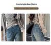 Women's High-Waist Retro Flare Jeans - Plus Size, Washed with Raw Edge, Ideal for Autumn/Spring Fashion.