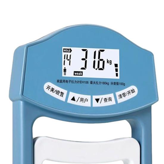 Elektrischer Grifffestigkeitstester LED-Dynamometer Einstellbares Display Handgriff 396Lbs/180Kg Greifermessmessgerät
