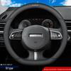 Haval Genuine Leather Gear Knob & Steering Wheel Cover for H6, Big Dog, H5, First Love, H4, H2s, H1, H7, H9, H8, F5, F7X.