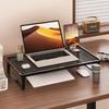 Laptop Cooling Stand with Riser Shelf for Monitor and Desktop