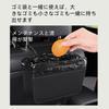 KOVOL Car Trash Car Car Door Black Back Can, Storage, Accessories, Multi-Function Storage, Storage, Space-Saving, Waterproof, Leak-Proof, Foldable,
