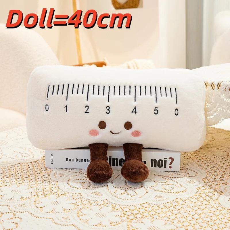 Schattig Kantoorbenodigdheden Pluche Speelgoed Kawaii Cartoon Liniaal Potlood Rekenmachine Gevuld Hanger Kussen Kussen Bank Bed Huis Decoratie Student As Picture