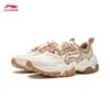 Li-Ning Brown Sugar Women's Retro Casual Sport Shoes AGCV368