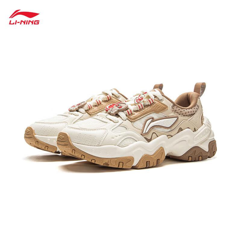 Li-Ning Brown Sugar Women's Retro Casual Sport Shoes AGCV368
