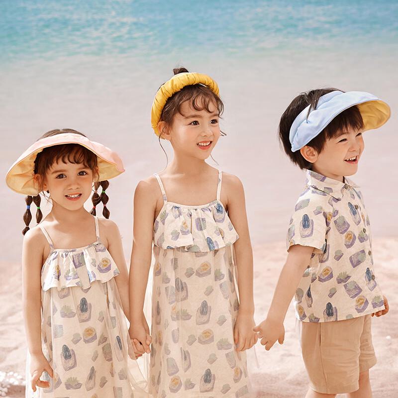 Lemonkid Kids Outdoor Sun Hat