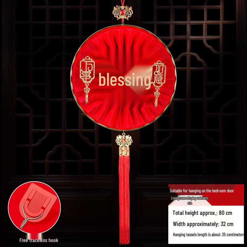 2026 Spring Festival Chinese New Year Living Room Decorations: Paper Hanging Ornaments for Home Scene