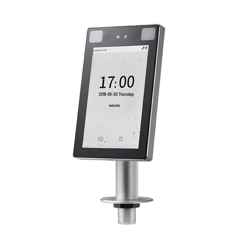 

ZKTeco TDB06M Facial Recognition Access Control Terminal CN plug (adapter included)