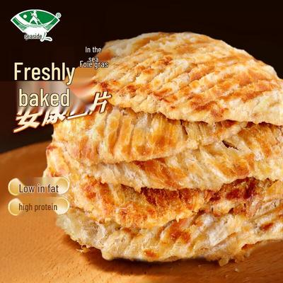 Snack Misti Premium di Frutti di Mare e Alghe Haibianren