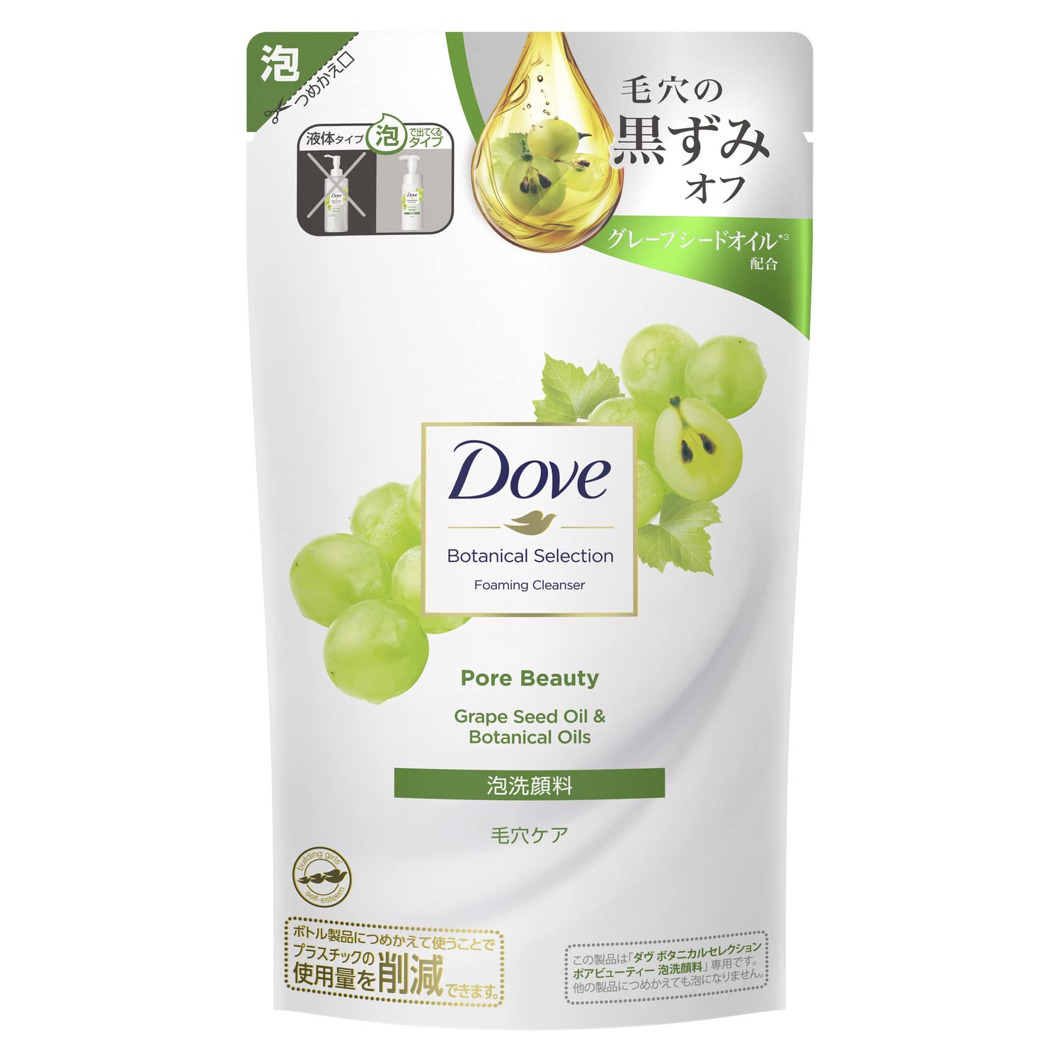 

Dove Botanical Selection Pore Beauty Foaming Facial Cleanser Refill 135mL