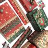 Wrapping Paper 8 Sheets Gift Wrapping Paper,For Christmas Birthday Party Wrapping Paper Gift Wrap Papers,Present Gift Wrapping Paper