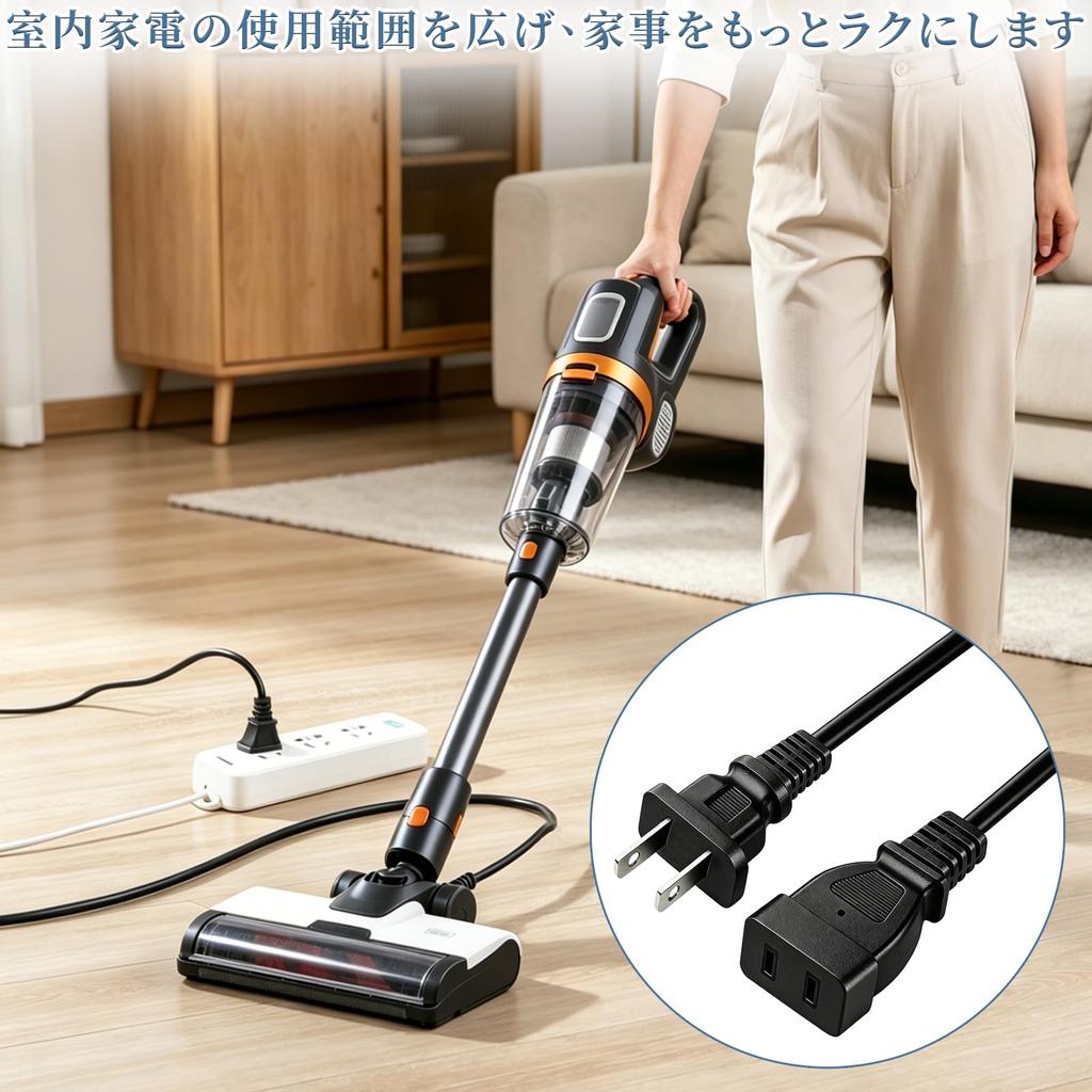 OTIMORA Power Extension Cord, 10m, Black, Heat-Resistant PVC, 800W, IndoorOutdoor Use, Flame-Retardant, Safety Design, 1 Cord