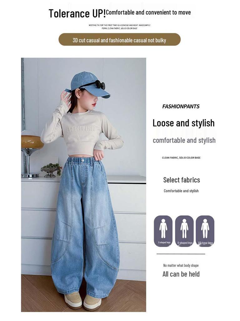 2026 Girls' Straight Leg Solid Color Jeans for Kids