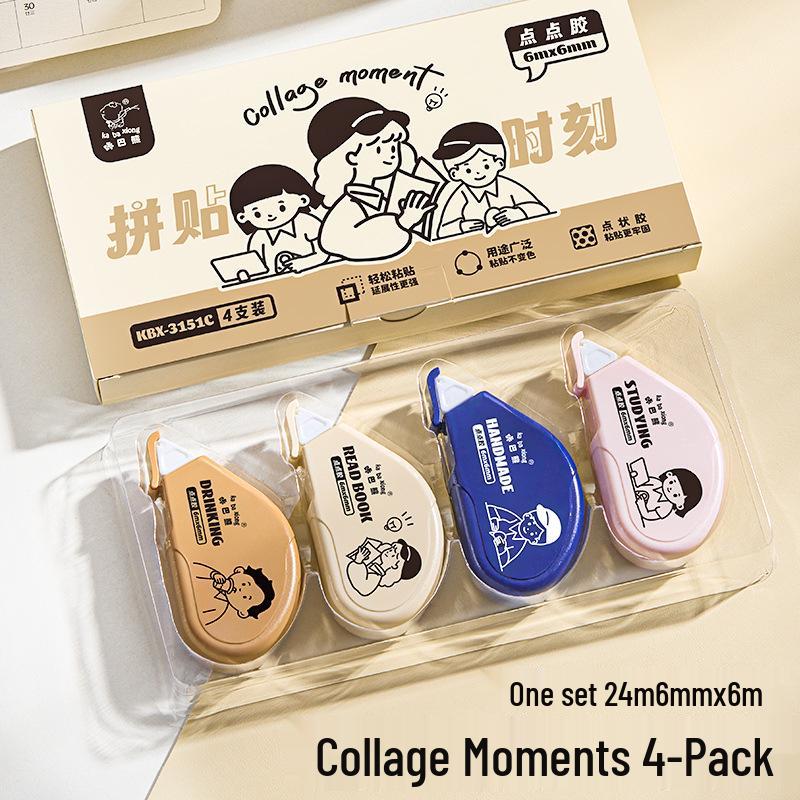 

Ручка с двухсторонним клейким скотчем в форме точки Kaba Bear для студентов и ведения дневников