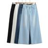 YPFF Women's Trendy Wide-Leg Low-Waist Flare Denim Jeans