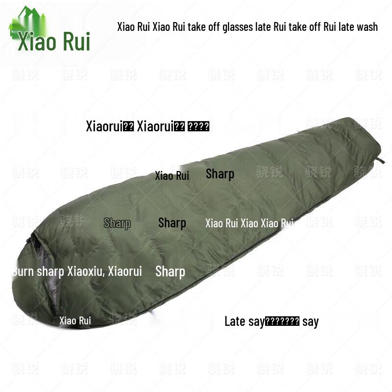 Xiaorui Down Mummy Sleeping Bag