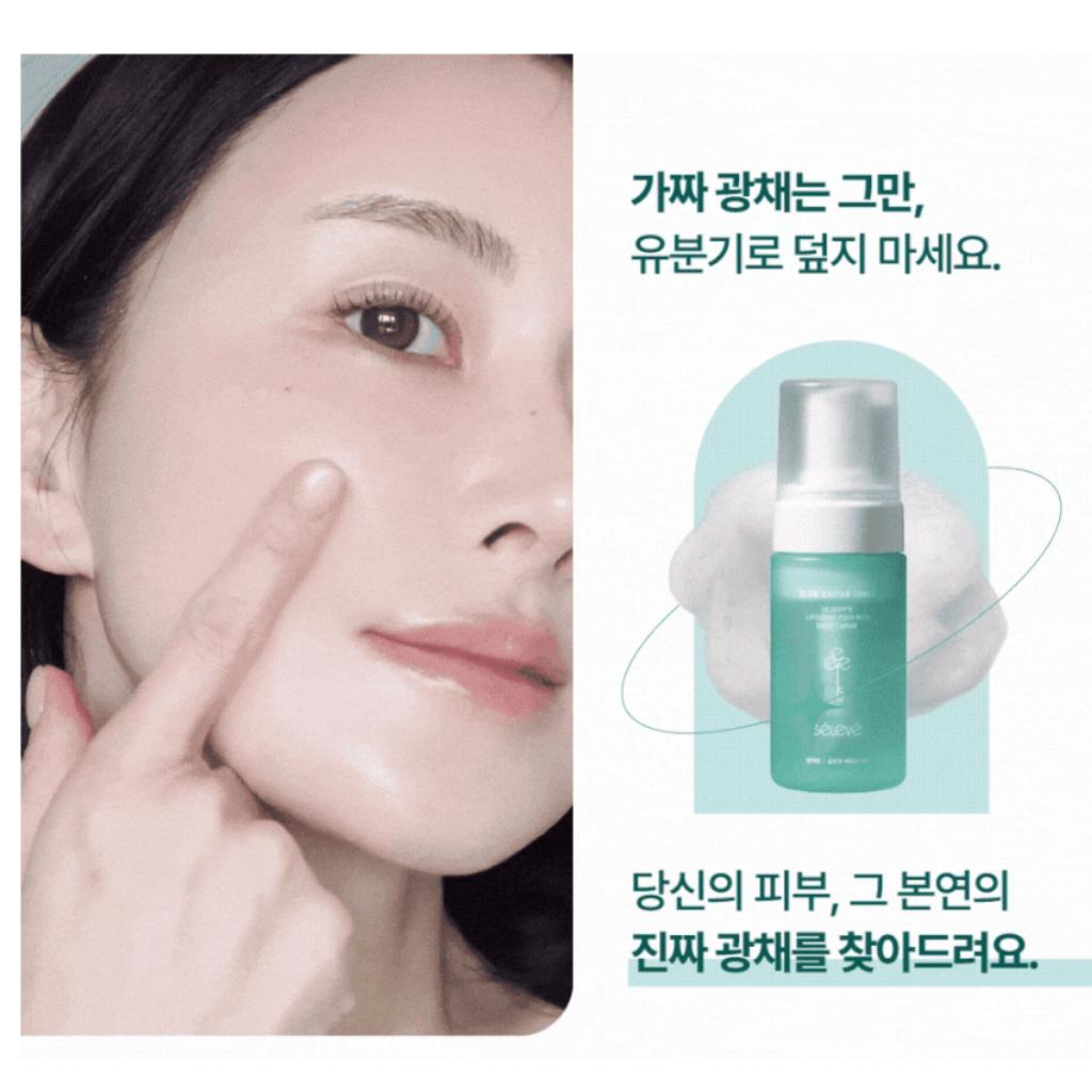 [SELEVE] Glow Caviar PDRN Bubble Toner 100ml