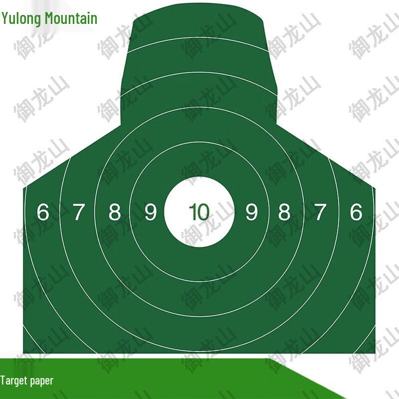 

Yulongshan Target Paper