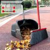 Gureide Outdoor Broom and Dustpan Set