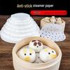 MODX Round Steamer & Air Fryer Parchment Paper Liners
