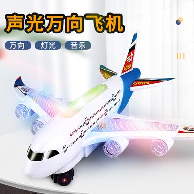 Elektrisches Universalflugzeug A380 Passagierflugzeugmodell Leuchtende Musik Kinderspielzeugflugzeug