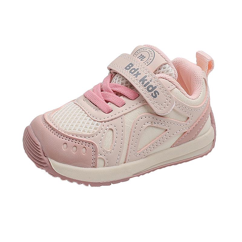 Atmungsaktive Mesh-Sneaker für Kinder - 2025 Frühling/Herbst Trendiger Forrest-Gump-Stil Leichte Freizeitschuhe für Jungen und Mädchen